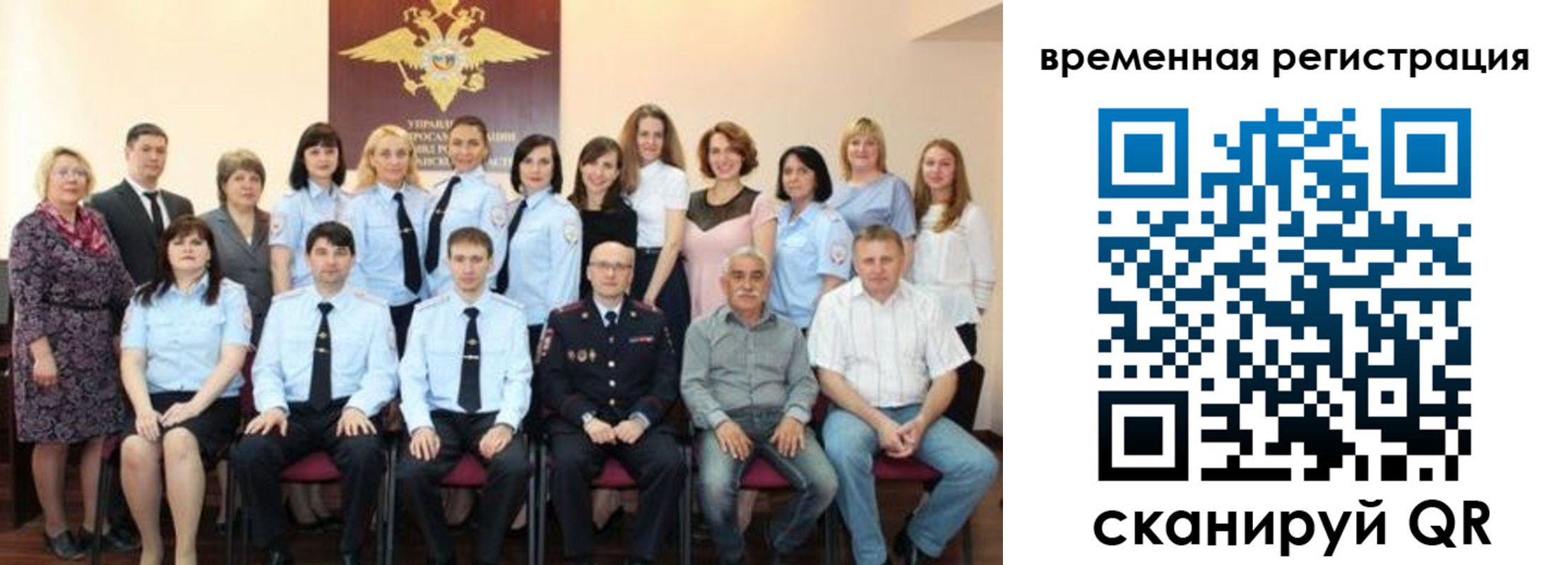 прописка в квартире в Чегеме
